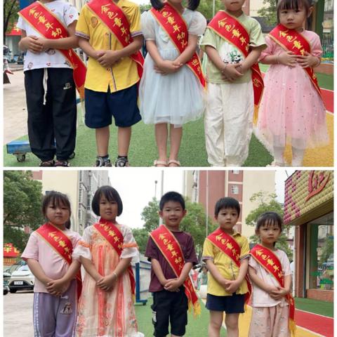 金色童年幼儿园果果班第二十周的快乐生活