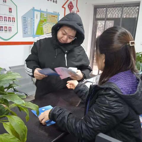 让求职更简单  就业更美好