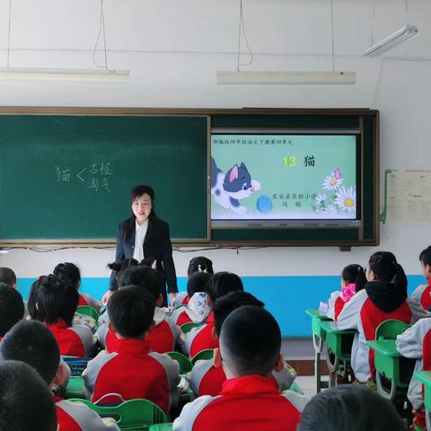 出彩教育，探索教学新模式—实验小学“校内教学开放课”活动