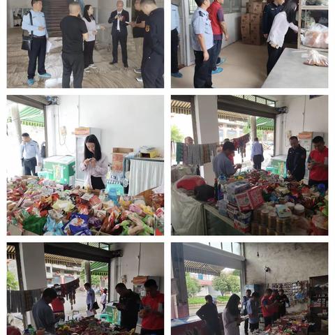 绥阳镇开展校园及周边环境安全综合整治活动