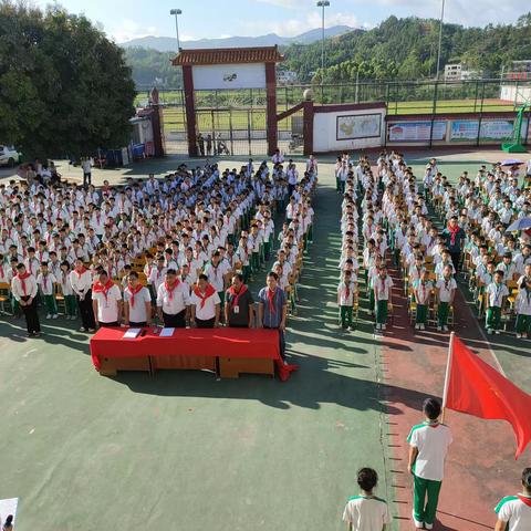 逐梦心向党，领巾齐飞扬— —五华县塘湖学校2023年新队员入队仪式暨广播操比赛