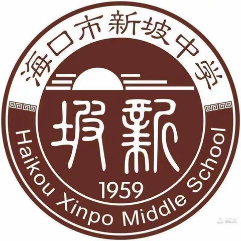 2023年“健康龙华行”海口市新坡中学健康生活方式知识健康巡讲活动