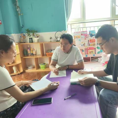 【🌻慧爱研究🌻——园本教研】深耕教研促成长 凝心聚力启新篇——兴隆街道中心幼儿园开展学期初教研活动