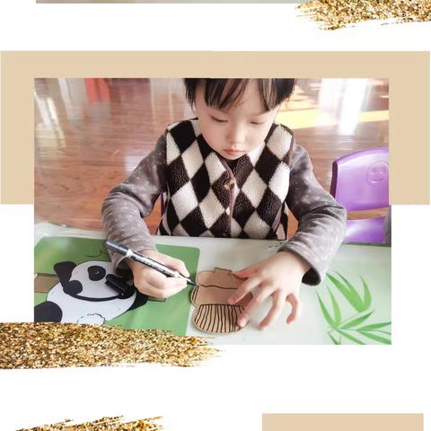 【🌻启爱教育🌻班级风采】童心启航，萌趣生活——兴隆园中班组一周纪实第十四期