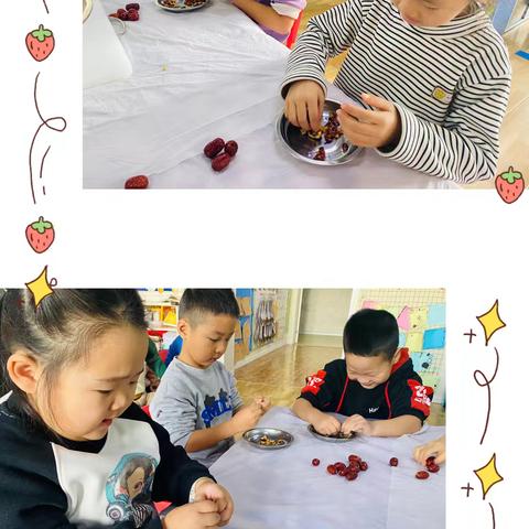 【🌻启爱教育🌻——节气活动】冬日童趣 别样小寒——兴隆街道中心幼儿园开展小寒节气主题活动