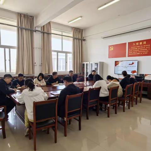 机关第五党支部开展“树立和践行正确政绩观，以实干担当推动高质量发展”三月份主题党日活动