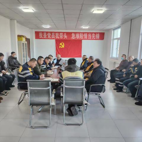 党建引领 筑牢春运安全防线 —— 林东线路车间在行动