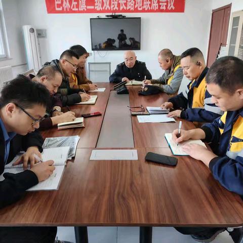 当春耕遇上"火焰蓝" ——林东线路车间用坚守筑牢铁路安全"防火墙"