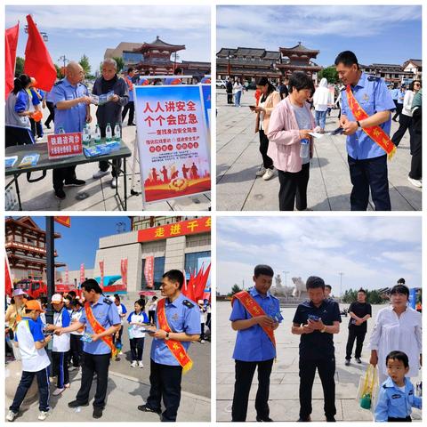 【安全生产月】多维度发力 全方位筑牢安全防线 ——林东线路车间扎实开展“安全生产月”系列活动