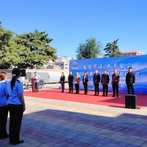 林东线路车间以食品安全 ﻿宣传周为契机 ——筑牢伙食团管理“安全防线”