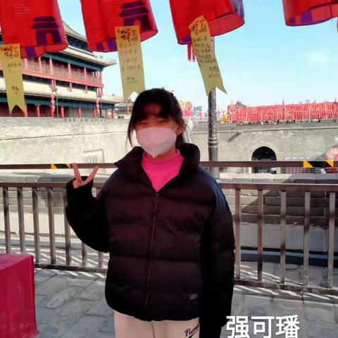 我阅读·我快乐·我成长–陕科大附中小学部五年级三班课外阅读活动展示