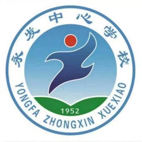 【同览海南舰 共筑强国梦】澄迈县永发中心学校参观海南军舰活动