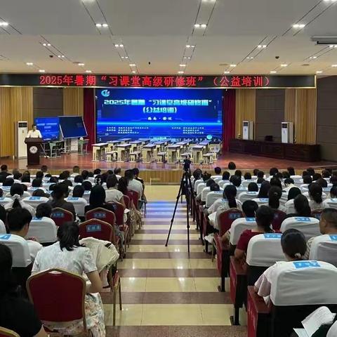 沉浸式习课堂——当回学生，我才摸清“边读边记”的实招