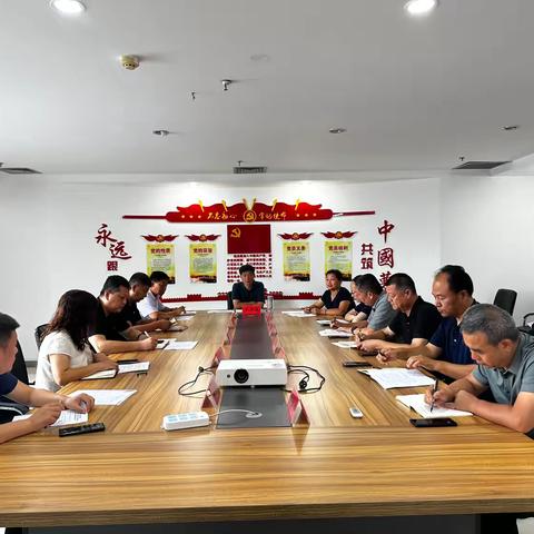 生态修复科组织召开增减挂钩整改工作调度会