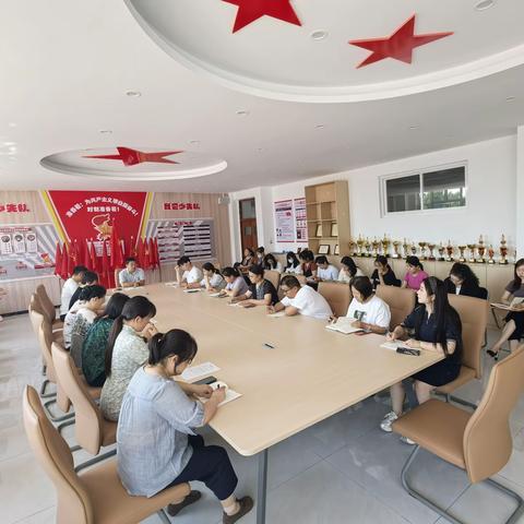 雀林院小学师德师风和假期安全专项会议