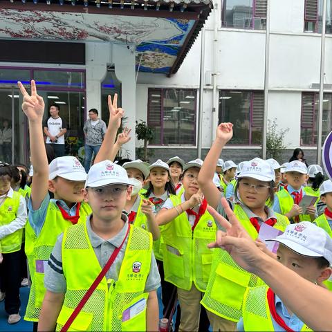 马蹄莲小学三年二班—葡萄园研学之旅