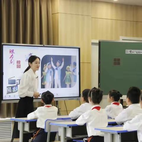 凝“新”聚力 芳华初绽 —— 延边州小学语文新任教师统编教材课堂教学展示交流活动