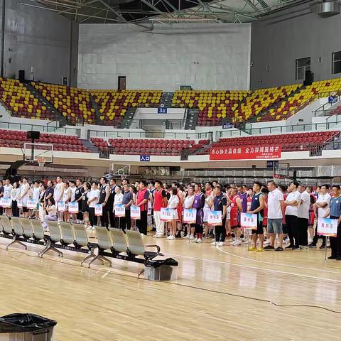球场绽英姿 医者展风采 ——市第四医院参加全市2025年“健康杯”卫健系统职工篮球比赛