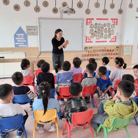 中楼镇鸡山沟社区幼儿园一周精彩回顾（9月25日-9月28日）