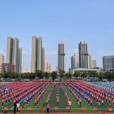 风华正茂挥方遒，青春赛长场撒热血----记2217班2023年秋季运动会NO.2