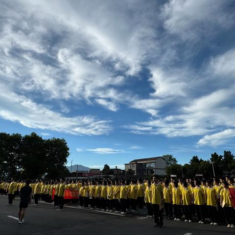 此去鹏程将万里，唯有奋斗酬壮志——萍乡市上栗中学金山校区2025届高三搬迁仪式