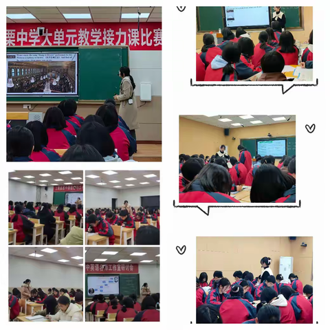 携手共进，开创未来 ——上栗中学英语学科组建设2024年度报告