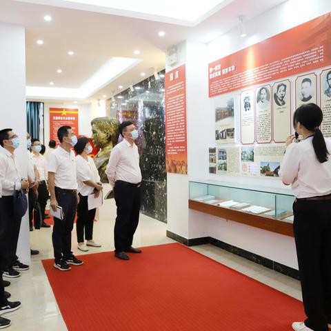 海口市纪委监委4个党支部联合开展“传承红色基因 凝聚奋进力量”主题党日活动暨党员座谈会