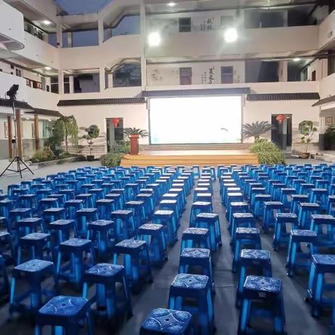 培养好习惯 成就好未来——缙云县河阳小学2023学年第一学期家长会