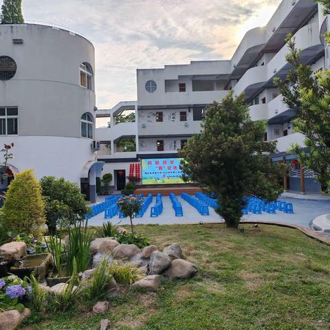 同心筑梦 “育”见未来——缙云县河阳小学2023学年第二学期家长会