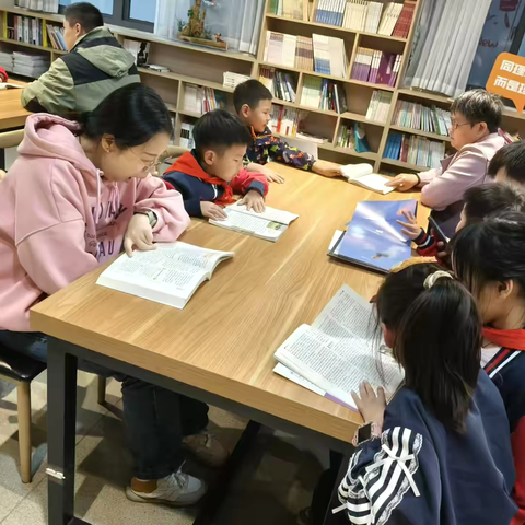 丹阳市马相伯小学二7班线下读书活动