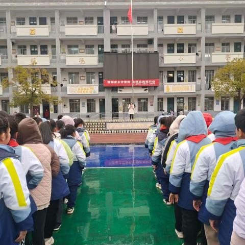 2024年泸溪县明德小学——雷锋家乡学雷锋， 文明实践我行动