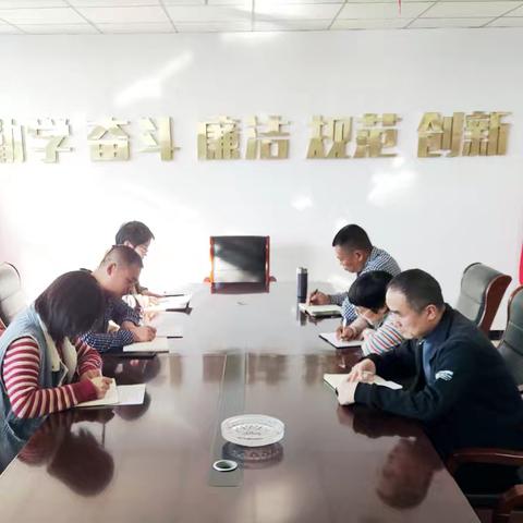 再学习深领会 强素质提质量