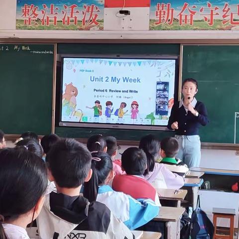 创新教学模式 推动课堂改革——金盘岭镇中心小学“三个课堂”远程同频互动授课活动