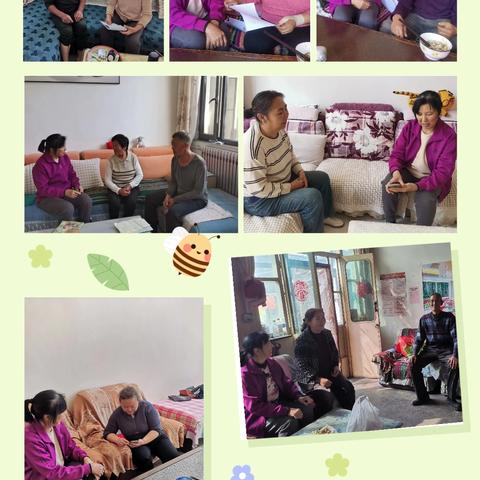 下村计生奖扶人员排查情况报告