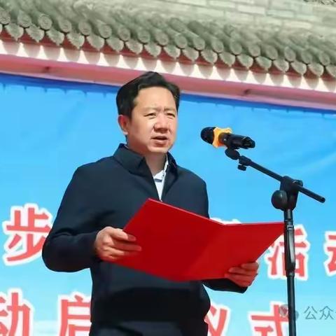 【“三抓三促” 武山职专在行动】“一技在手  一生无忧”——武山职专开展职业教育宣传周活动启动仪式