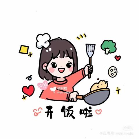 雏鹰幼儿一周食谱分享