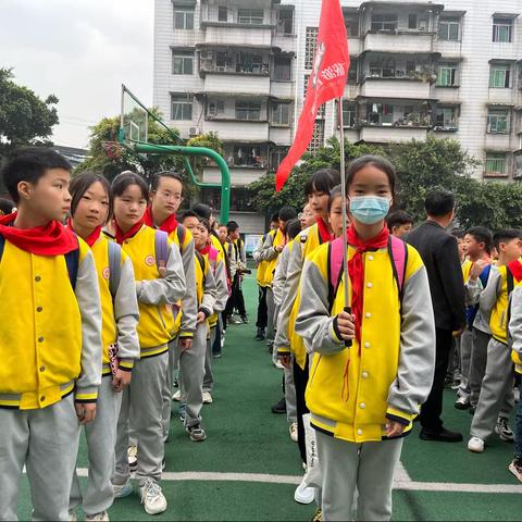 “大兴小少年，运动展英姿” 璧山区大兴小学五年级三班研学社会旅行活动