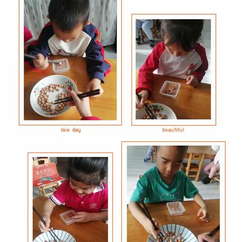 我有一双小巧手——大三班日常小记录