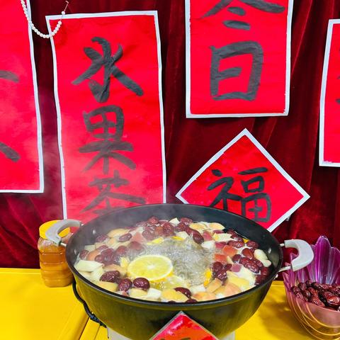 暖冬之约·乐享立冬 ‍‍达朗坎乡中心幼儿园立冬主题活动