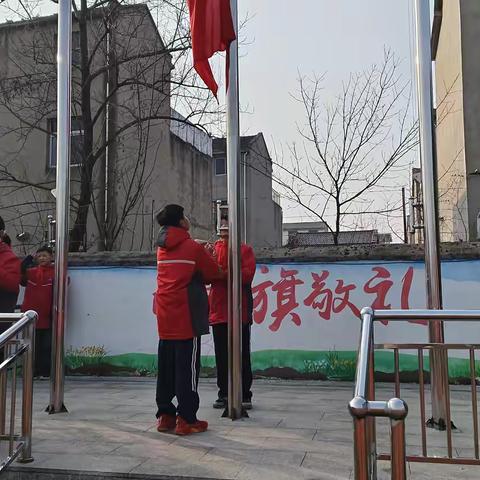 城北一小《传承雷锋精神，弘扬时代正能量》主题升旗仪式活动简报