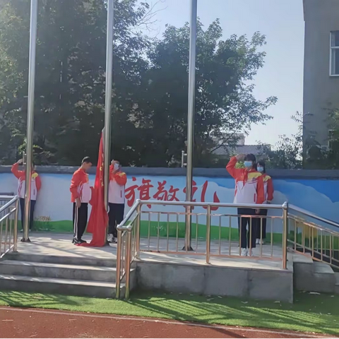 城北一小《爱护环境，低碳生活》主题升旗仪式活动简报