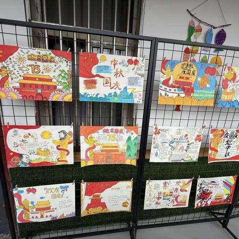 童心向党迎华诞，筑梦奋进新时代——城北一小国庆节主题活动简报