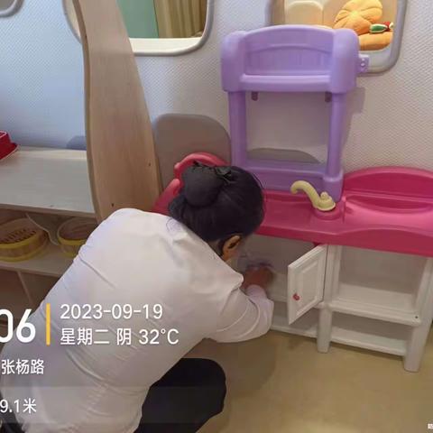 2023/9/19 严姗姗 陈平 娃娃家打扫完毕