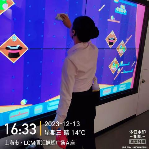 2024/1/3 范碧琳 严姗姗 乐高积木打扫完毕