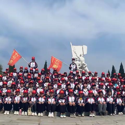 勿忘历史，缅怀英烈