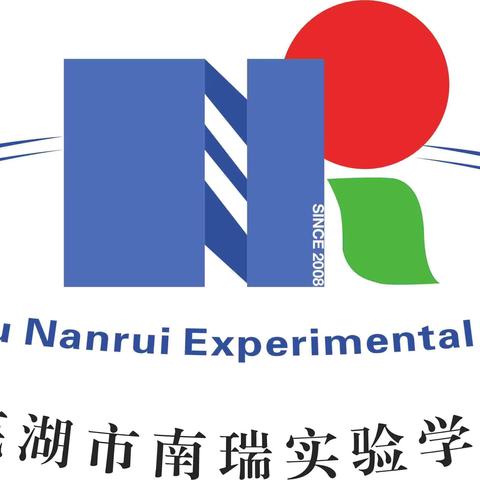 “携手同行，擘画未来”——记南瑞实验学校2023级新生家长交流会