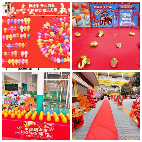 冬日成长画卷——十二月记新世纪幼儿园苗一班