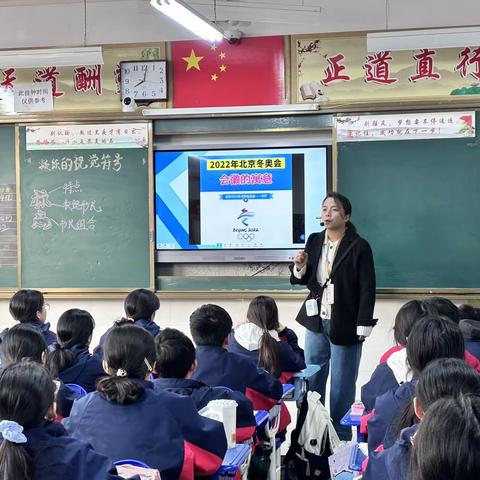 【铸正教研】善动、乐美——长葛市颍川路学校美术组赛课活动纪实