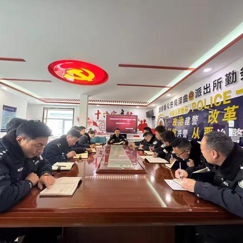 泽曲派出所一周工作简讯