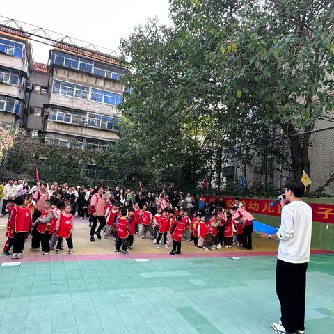 太极公馆幼儿园 ‍亲子同行 乐动未来